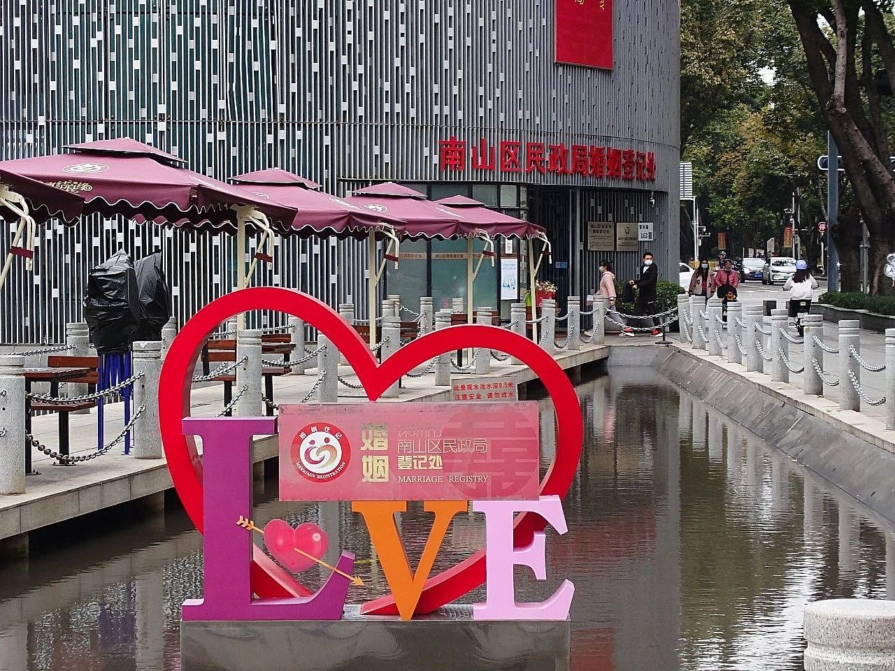 中国结婚人数最多的省,送钱催婚(组图) - 3