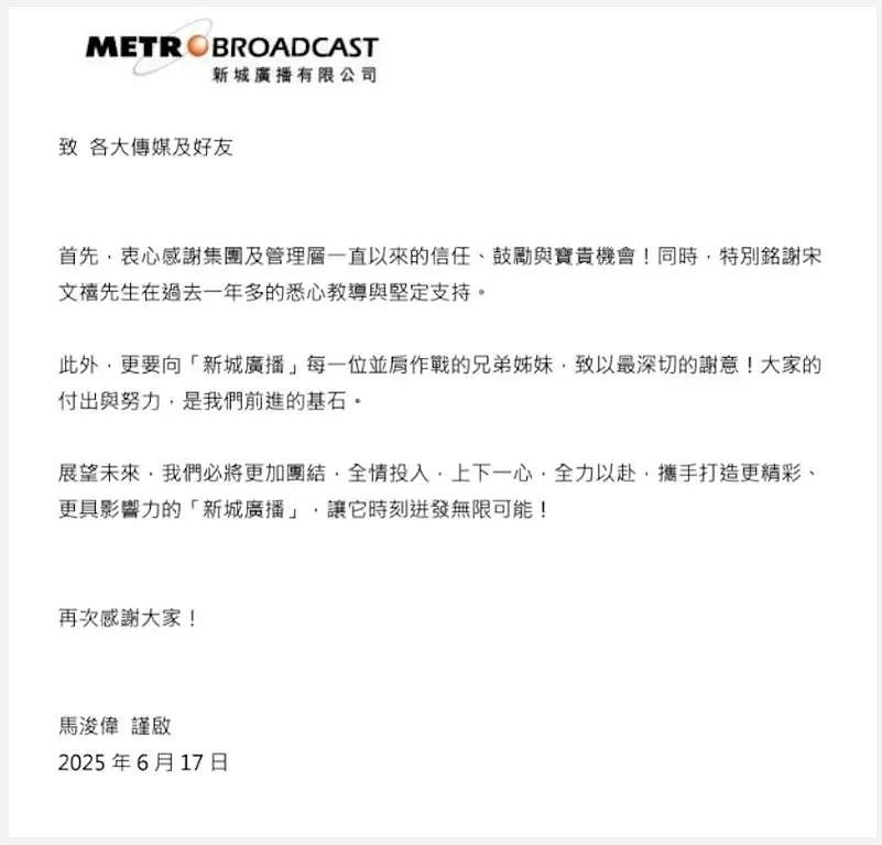 香港最帅康熙逆袭成霸道总裁！人生比电影还精彩（组图） - 4