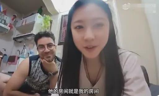 美女博主借宿伊朗单身男性家中，获热情招待！晚上：咱俩能一起睡吗？我保证不动（视频/组图） - 3