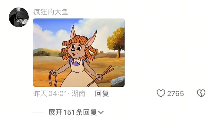 【爆笑】男明星和岛国小电影女主角幽会，对方还有男朋友？看到是她后，再多 5 个男朋友也合理...（组图） - 17