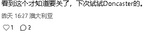 “太难过”!Burwood这家开了5年的中餐馆马上关门(组图) - 10