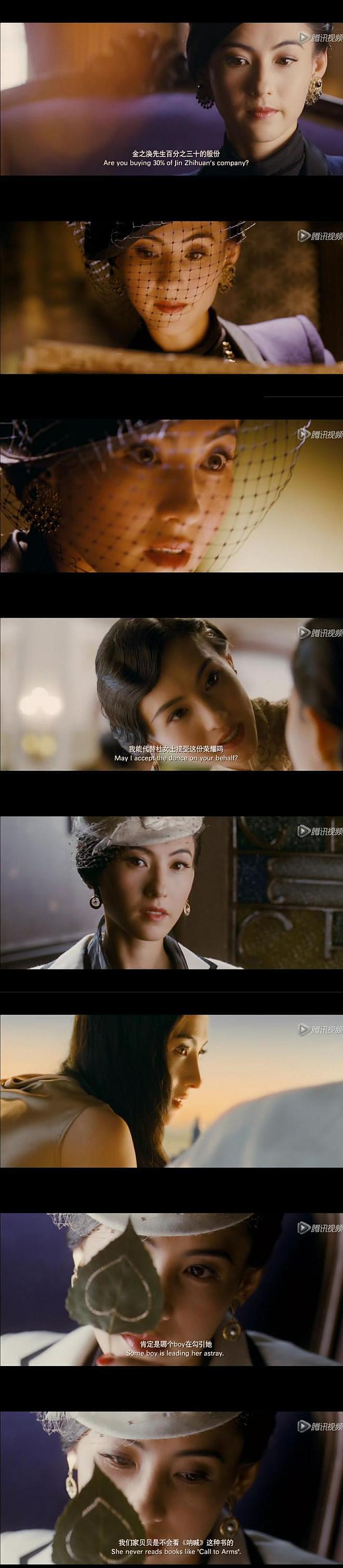 张柏芝逆生长：出道27年10部经典作品留下逆天颜值？哪个阶段最美（组图） - 37
