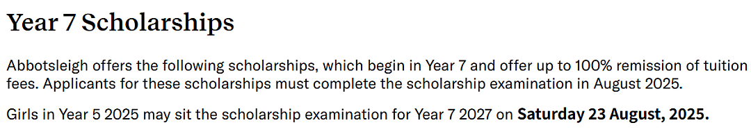 纯干货！2025年7、8月份悉尼顶私奖学金安排！妈妈们快收藏！（组图） - 16
