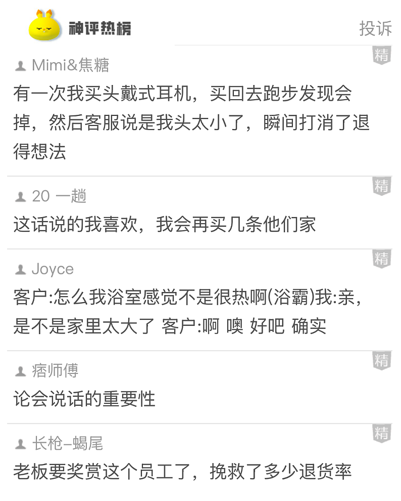 【爆笑】男明星和岛国小电影女主角幽会，对方还有男朋友？看到是她后，再多 5 个男朋友也合理...（组图） - 38