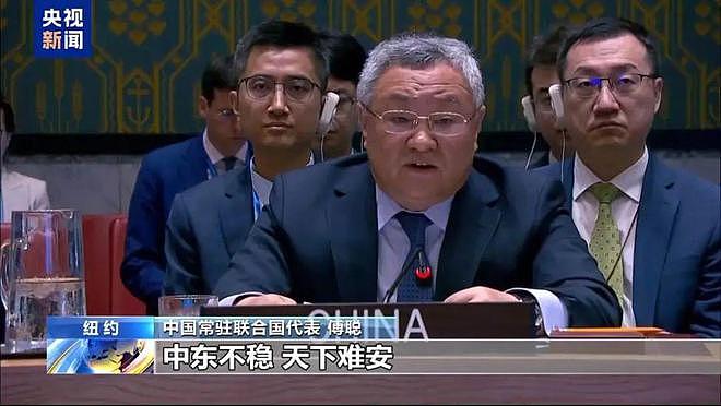 从日内瓦到伊斯坦布尔到莫斯科，伊朗外长行程说明了什么？（组图） - 7