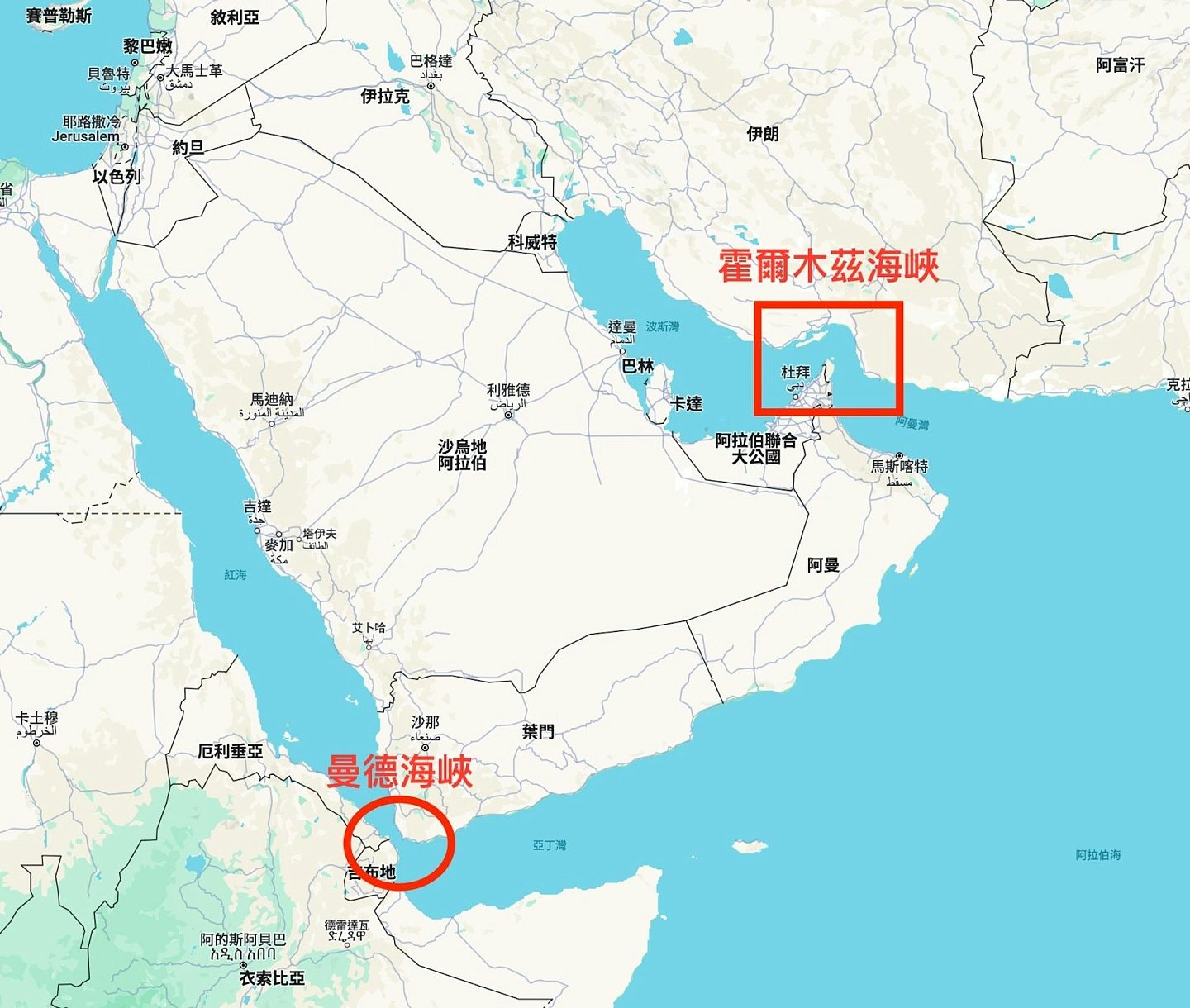特朗普“彻底毁灭”伊朗核设施？再一次突袭，五种可能发展（组图） - 8