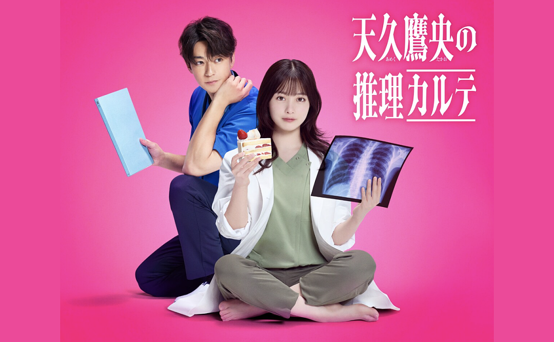 千年一遇美女桥本环奈塌房，自掏腰包200万挽回口碑，没想到，更塌了（组图） - 4