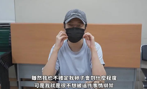 恭喜成功怀孕!奉子成婚老公无人知,被曝C夜消失多年!今成功爆火双喜临门(组图) - 21