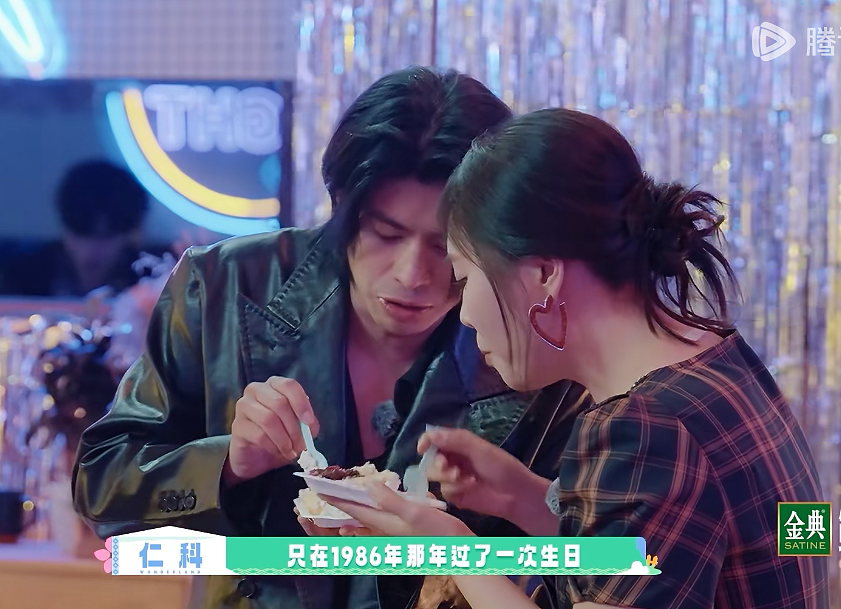 看了汪峰在桃花坞给宁静过生日，才明白当年他为啥能娶到章子怡（组图） - 17