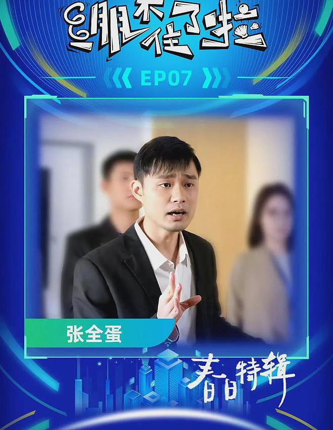 凤姐近况引热议,遣返、过气、混迹直播、初代网红现状太多唏嘘(组图) - 10