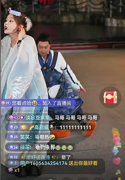 63岁马景涛直播时晕倒，后脑着地，现场慌做一团紧急关播（视频/组图） - 8