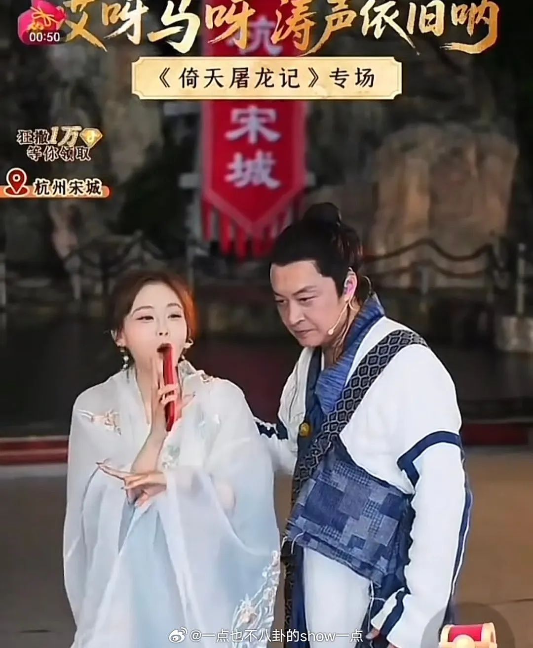 63岁知名演员直播时晕倒（组图） - 2