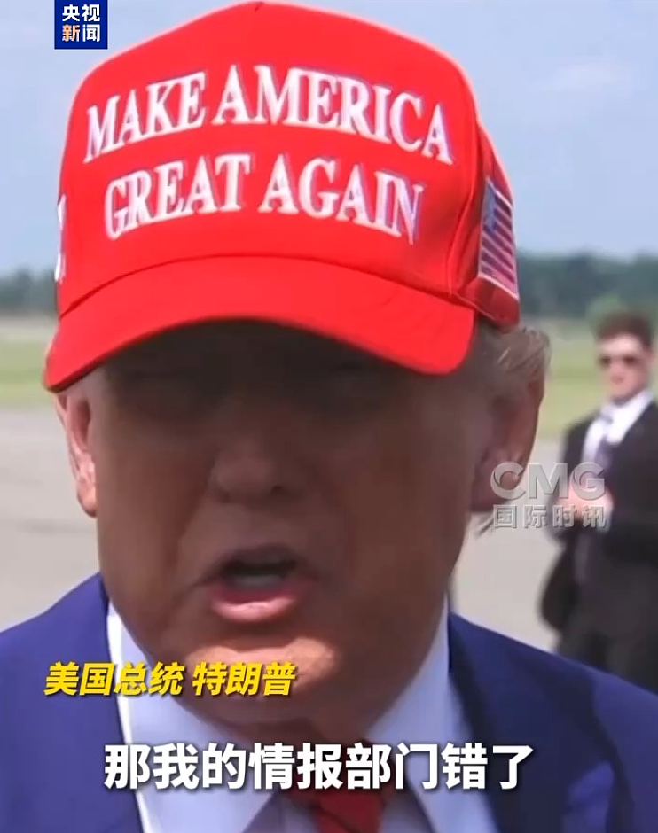 美国出动6架B-2轰炸机!以军总长:准备打持久战!美媒:哈梅内伊藏身地堡,已提名了接班人(组图) - 11