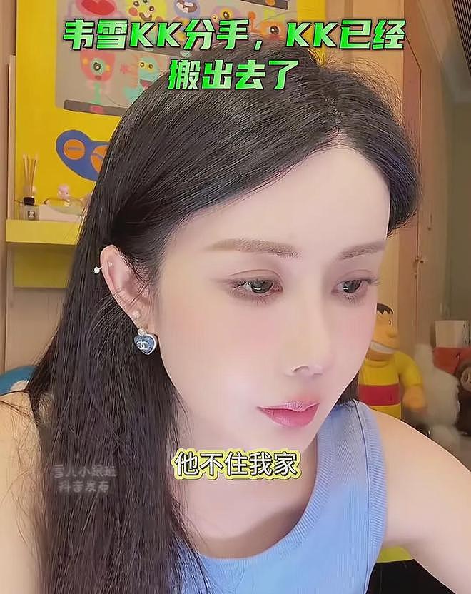 凤姐近况引热议,遣返、过气、混迹直播、初代网红现状太多唏嘘(组图) - 24