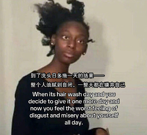 【爆笑】前男友现女友给我发了条私信，炫耀他们要订婚了？我该怎么回复她才够气人？（组图） - 27