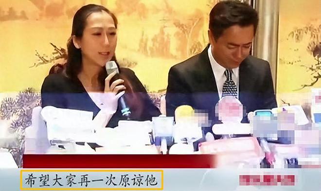 朱丹重男轻女引争议：娱乐圈那些拎不清的女星，偏见还是情商低？（组图） - 61