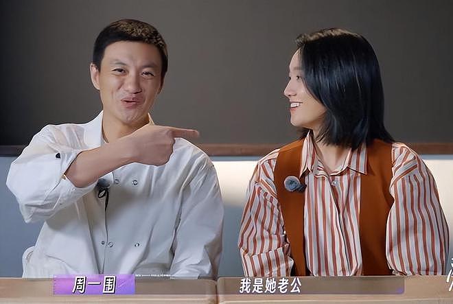 朱丹重男轻女引争议：娱乐圈那些拎不清的女星，偏见还是情商低？（组图） - 15