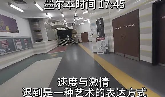 中国留学生打“飞的”去澳洲上学,下课就回国,每个月往返4次!网友:太壕了...(组图) - 4