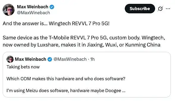 一台特朗普手机赚六成,没人比他更懂粉饭圈经济(组图) - 11