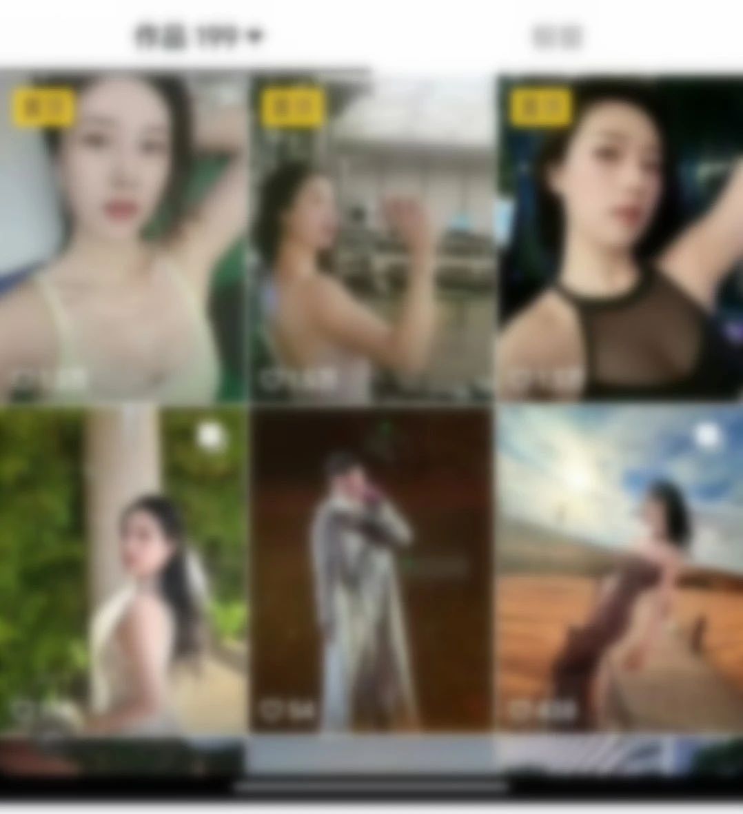 厦门女干部自曝当“第四者”反遭抛弃，举报男方风流成性她却被骂疯了！（组图） - 4