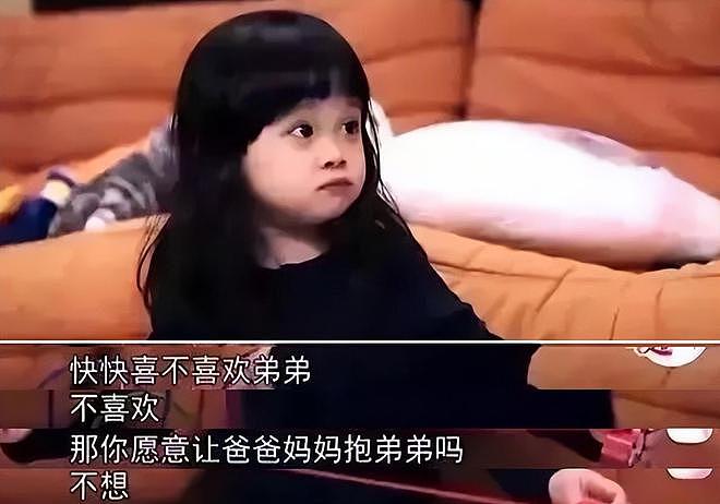 朱丹重男轻女引争议：娱乐圈那些拎不清的女星，偏见还是情商低？（组图） - 47