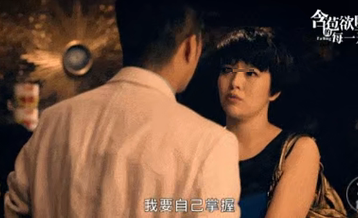 恭喜成功怀孕!奉子成婚老公无人知,被曝C夜消失多年!今成功爆火双喜临门(组图) - 18
