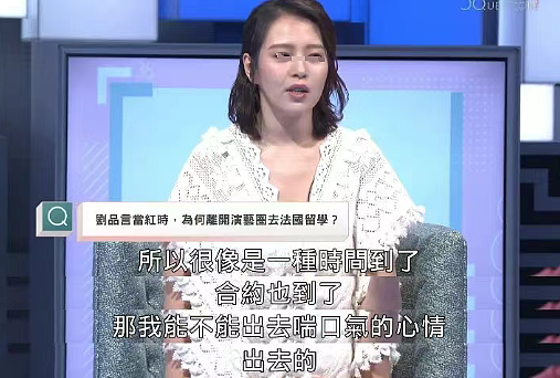 恭喜成功怀孕!奉子成婚老公无人知,被曝C夜消失多年!今成功爆火双喜临门(组图) - 14