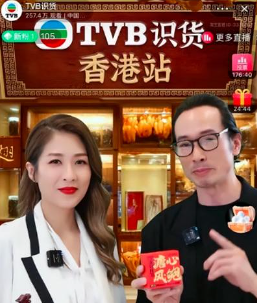 网上唯一不招人烦的“卖惨”,是这娱乐圈女神退圈摆摊(组图) - 25