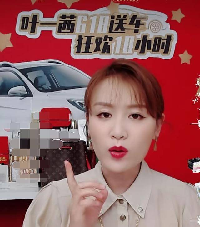 朱丹重男轻女引争议：娱乐圈那些拎不清的女星，偏见还是情商低？（组图） - 40