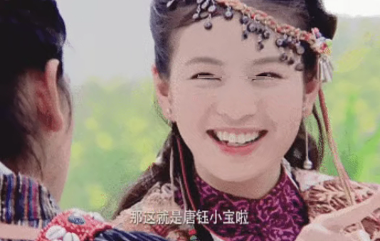 恭喜成功怀孕!奉子成婚老公无人知,被曝C夜消失多年!今成功爆火双喜临门(组图) - 7