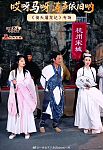 63岁知名演员直播时晕倒（组图）