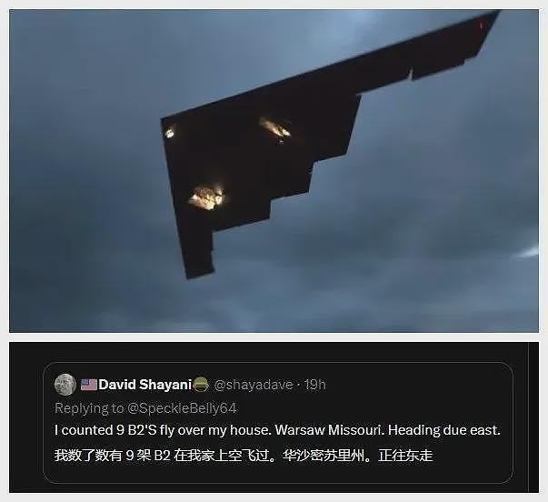 陆媒：特朗普上演美以分歧戏码，B-2战机“声西击东”骗了伊朗（组图） - 9
