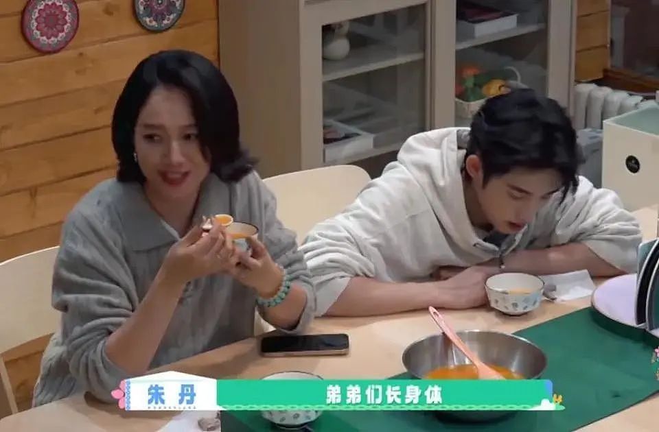 朱丹因“重男轻女”言论引全网吐槽！然后世界范围内，“男孩危机”正在爆发…（组图） - 2