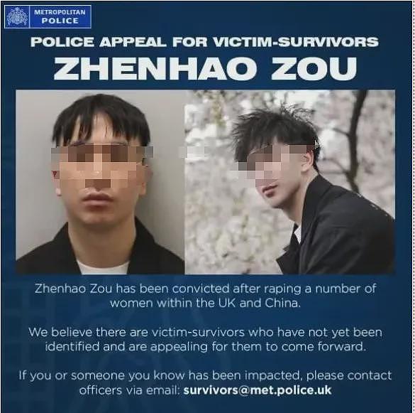 28岁男博士迷奸超10名女性，判终身监禁！企图靠“化学阉割”减刑，被性侵女生发声（组图） - 1