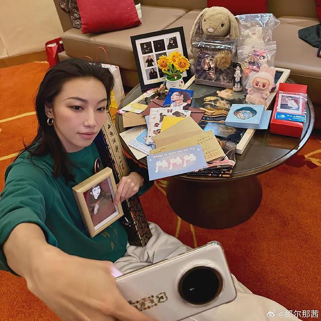 那尔那茜风波最坏结果！学位证毕业证面临取消，还可能成共犯坐牢（组图） - 4
