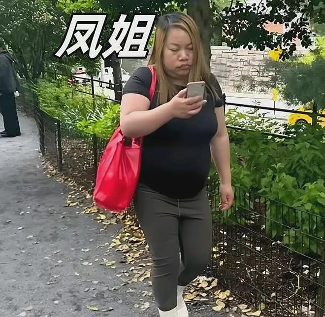凤姐近况引热议,遣返、过气、混迹直播、初代网红现状太多唏嘘(组图) - 4