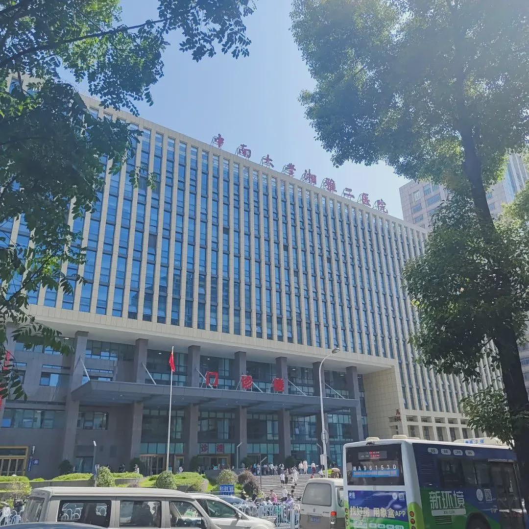 小镇青年罗帅宇，网吧里长大的少年（组图） - 7