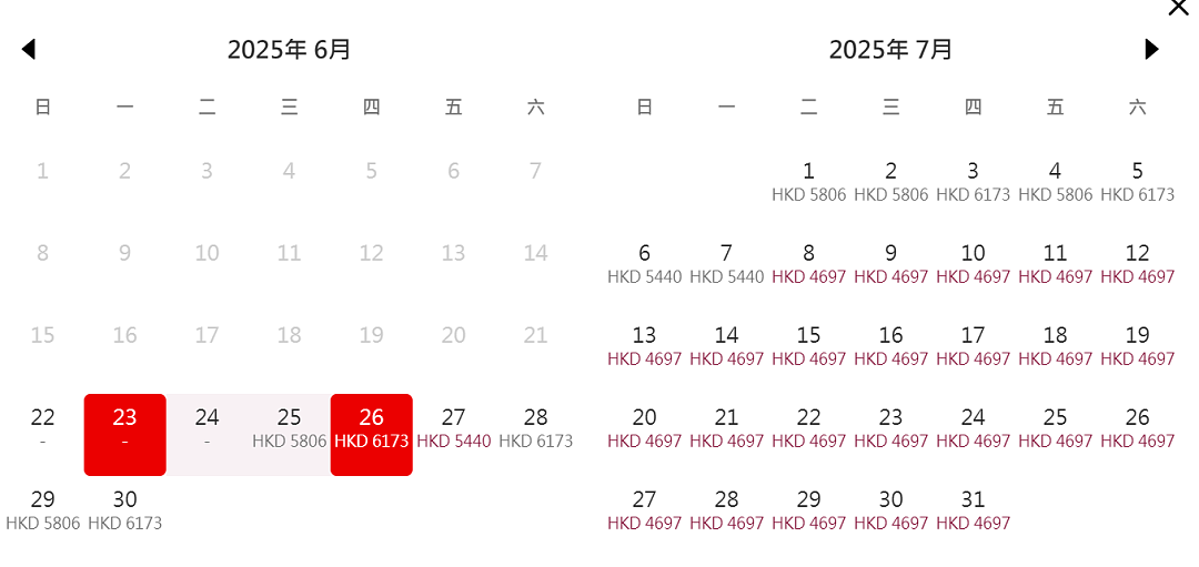 本周末，一条中国航线强势回归！澳洲客流暴增40%！（组图） - 3