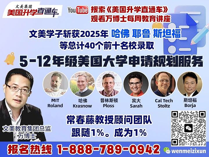 局势升级！6架B-2隐形轰炸机已从美国起飞，携带“地堡炸弹”飞往印度洋（组图） - 4