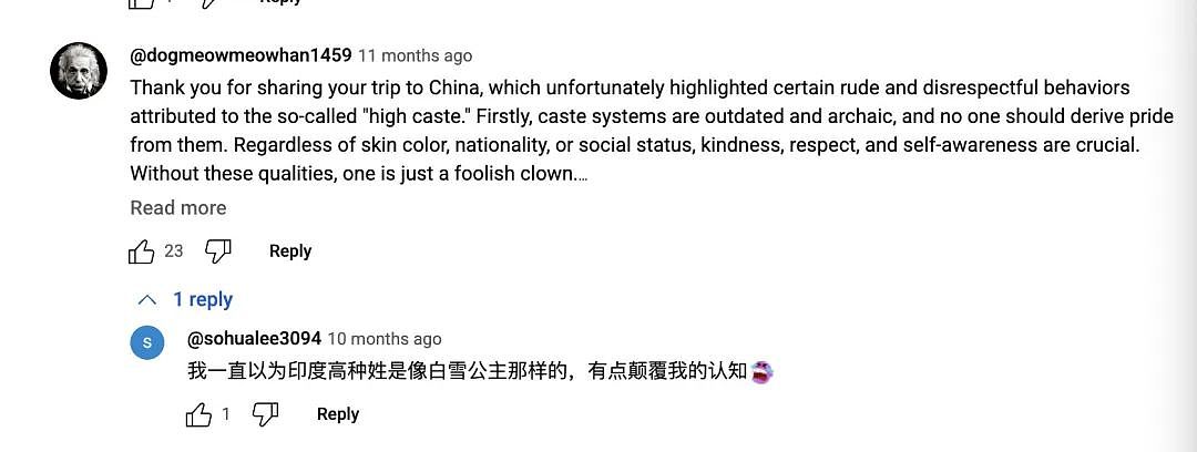 地狱之旅！印度网红来中国旅游，抱怨没人说英语+食物都不好吃？被网友群嘲...（组图） - 19