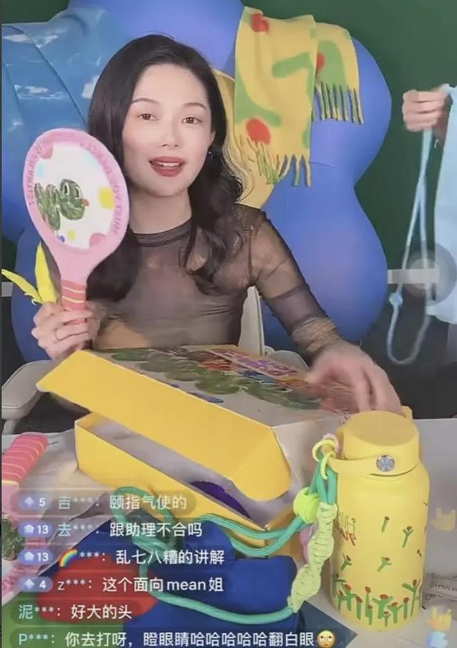 凤姐近况引热议,遣返、过气、混迹直播、初代网红现状太多唏嘘(组图) - 20