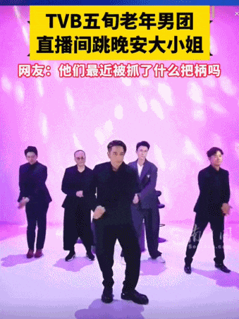 网上唯一不招人烦的“卖惨”,是这娱乐圈女神退圈摆摊(组图) - 2