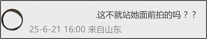赵德胤要跟赵丽颖割席了？被曝准备澄清恋情，新角度约会照曝光（组图） - 16