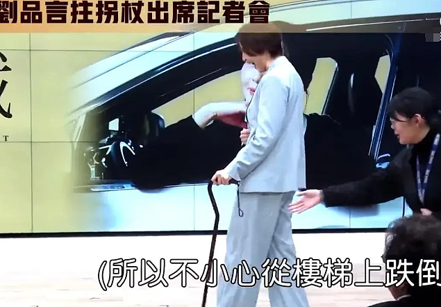 恭喜成功怀孕!奉子成婚老公无人知,被曝C夜消失多年!今成功爆火双喜临门(组图) - 26