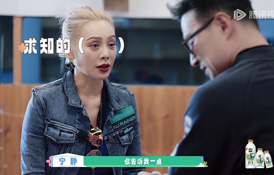 看了汪峰在桃花坞给宁静过生日，才明白当年他为啥能娶到章子怡（组图） - 6