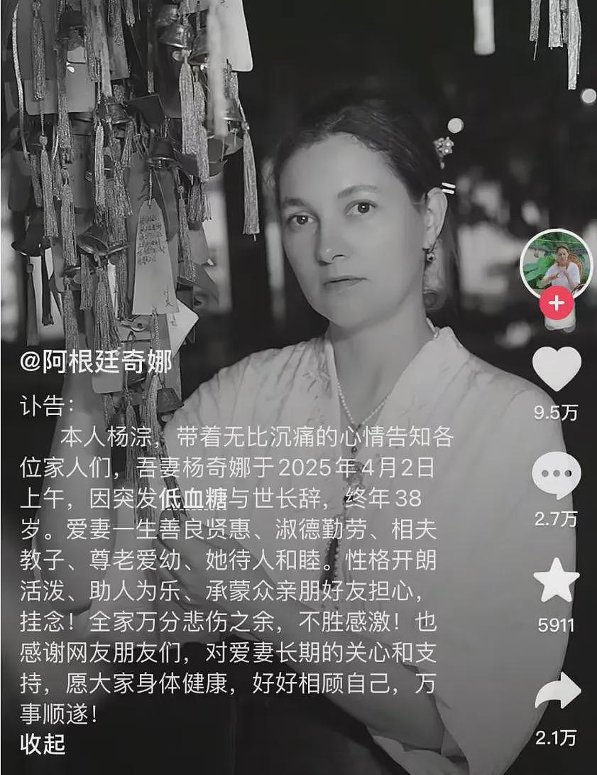 知名演员突然晕倒！后脑着地，发出巨大响声！这病太常见，很多人都轻视了（组图） - 6