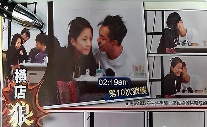 朱丹重男轻女引争议：娱乐圈那些拎不清的女星，偏见还是情商低？（组图） - 60
