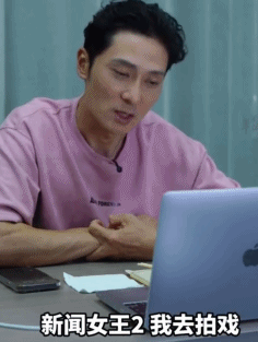 网上唯一不招人烦的“卖惨”,是这娱乐圈女神退圈摆摊(组图) - 23