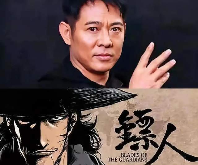 官方公布那尔那茜事件调查结果！涉嫌高考报名材料造假，多部作品恐受影响（组图） - 18