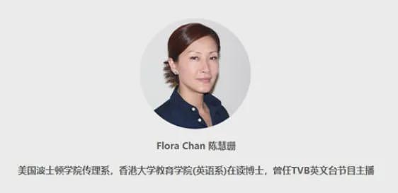 网上唯一不招人烦的“卖惨”,是这娱乐圈女神退圈摆摊(组图) - 5